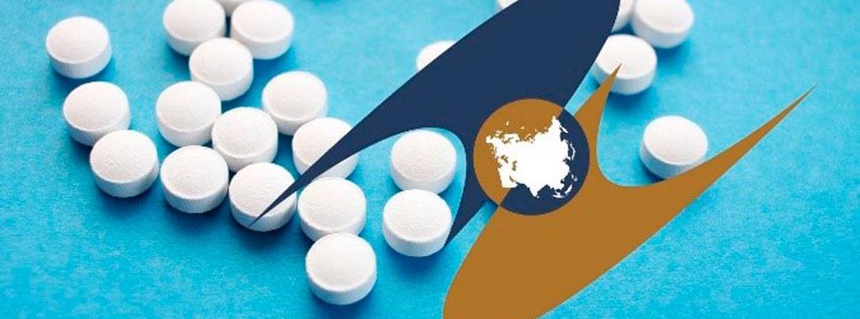 Ежегодный прирост объема фармацевтического рынка ЕАЭС составляет 10-12%