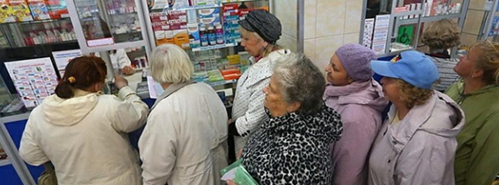 Карагандинцы жалуются на рост цен в аптеках