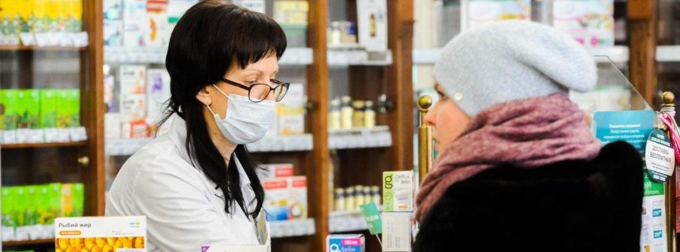 В России ужесточают наказание за продажу лекарств без рецепта