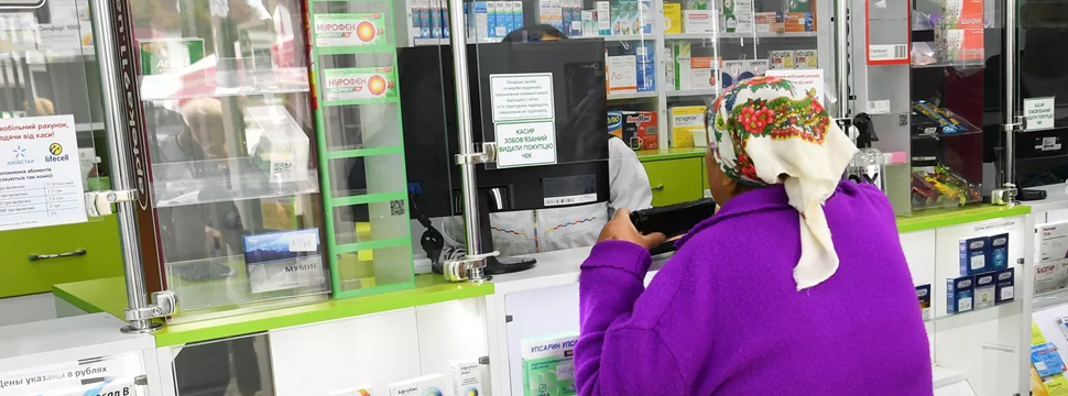 В Кыргызстане в ближайшее время откроются государственные аптеки