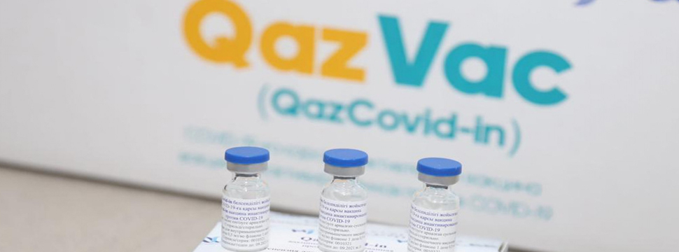 COVID-19 все? Почему исчезла вакцина QazVac и что стало с заводом за 7 миллиардов