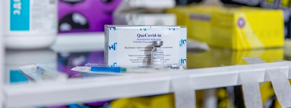 Почему вакцина QazVac до сих пор не получила одобрение ВОЗ
