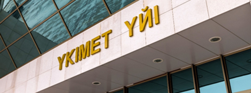 Реализация поручений Президента: в 2026 году в Казахстане повысят зарплаты медикам и усилят их правовую защиту