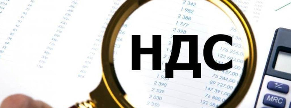 В Казахстане утверждён новый механизм освобождения медицинских услуг и лекарств от НДС