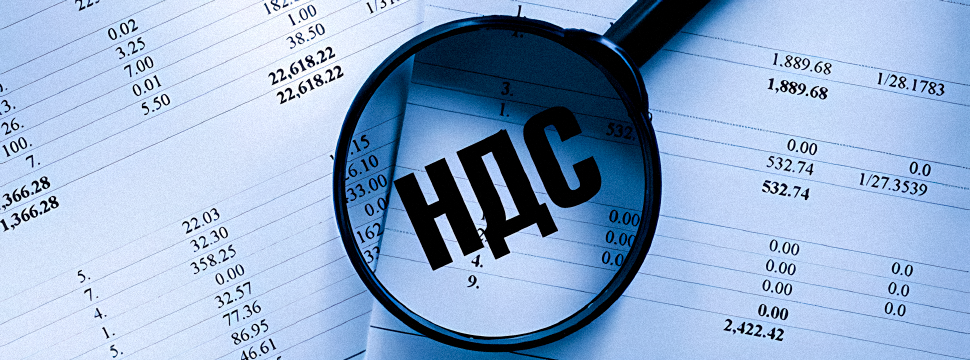 В правительстве объяснили подход к НДС на лекарства и медуслуги