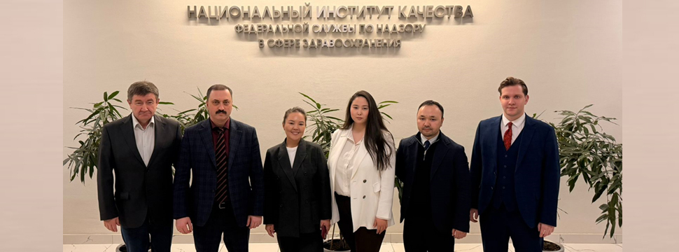 В Казахстане создают единую систему классификации медицинских изделий