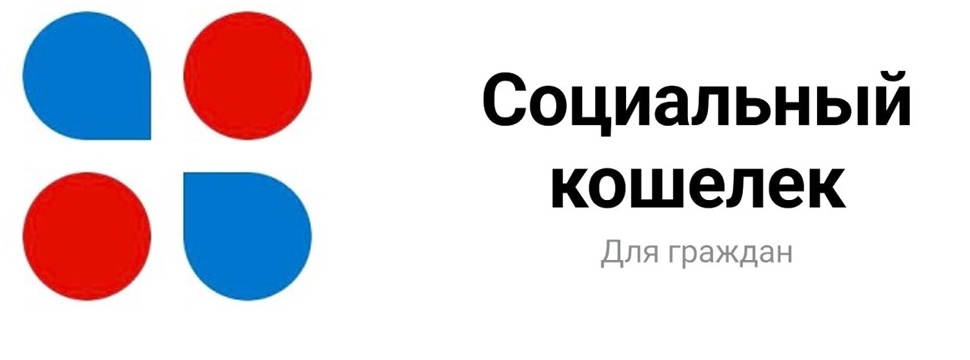 Казахстанцы получили бесплатные лекарства на основе 1,3 млн рецептов посредством QR-кодаКазахстанцы получили бесплатные лекарства на основе 1,3 млн рецептов посредством QR-кода